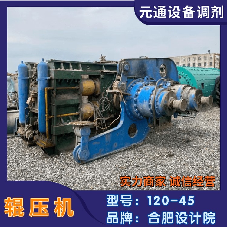 12094500-0.png@750w_750h_90Q