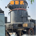 二手世邦MTW175歐版磨粉機(jī)陶瓷雷蒙磨制粉機(jī)