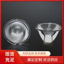 混光透鏡光學(xué)參數(shù)可調(diào)使用更加方便
