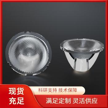 交叉出光透鏡廠家出光柔和過渡暈褪光斑效果