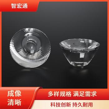 混光透鏡廠家智宏通加工確保產(chǎn)品一致性