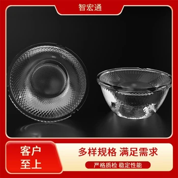 商業(yè)空間的常用光學透鏡方案輸出