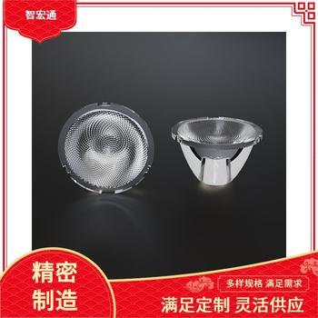 供應(yīng)天花燈光學(xué)透鏡