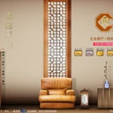 臨沂企業(yè)展廳規(guī)劃設(shè)計服務(wù)案例單位展示