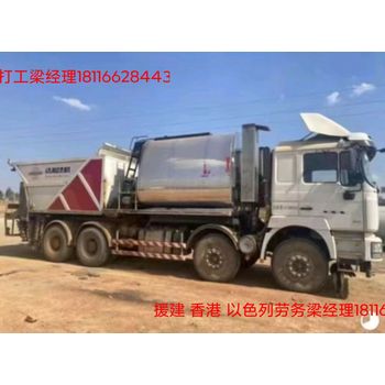 長寧出國打工掙錢電工好項(xiàng)目誠招代理月薪1.5到2.5萬