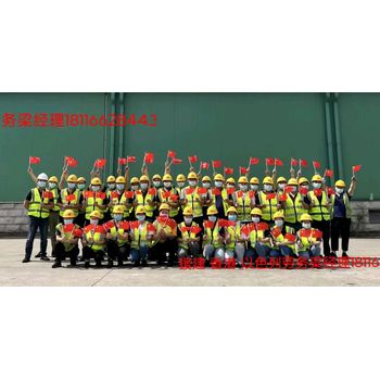 鷹潭正規(guī)出國勞務鉗工一手單月薪1.5到2.5萬