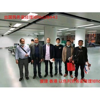 黑河援建出國開裝載機(jī)一批出境月薪1.5到2.5萬