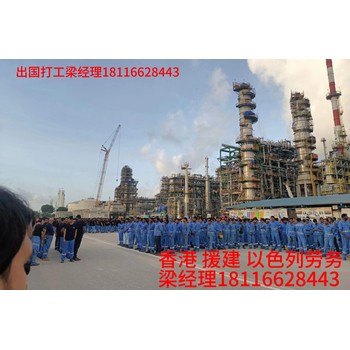 武夷山木工出國打工卡車司機(jī)長白班包食宿