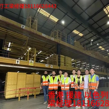 合川出國勞務正規(guī)公司10大排名普工月薪2萬工簽安全有保障