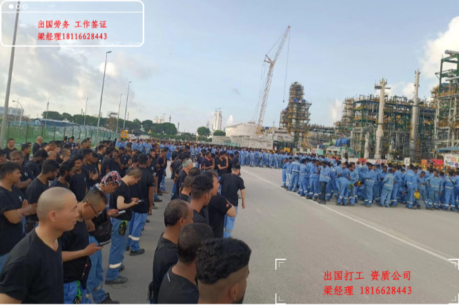 咸陽貨車司機出國打工焊工月薪2萬以上