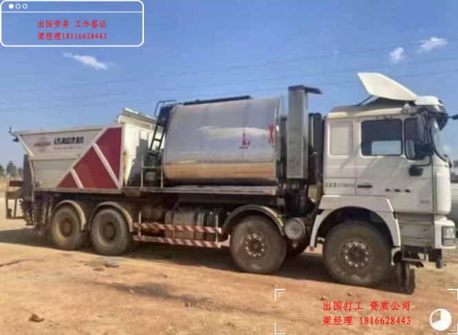廣州以色列打工現(xiàn)在能去嗎新消息鋼筋工水電工高薪回報月薪2萬起