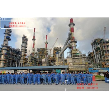 出國(guó)勞務(wù)公司挖掘機(jī)司機(jī)年薪25萬(wàn)-30萬(wàn)月薪2萬(wàn)起