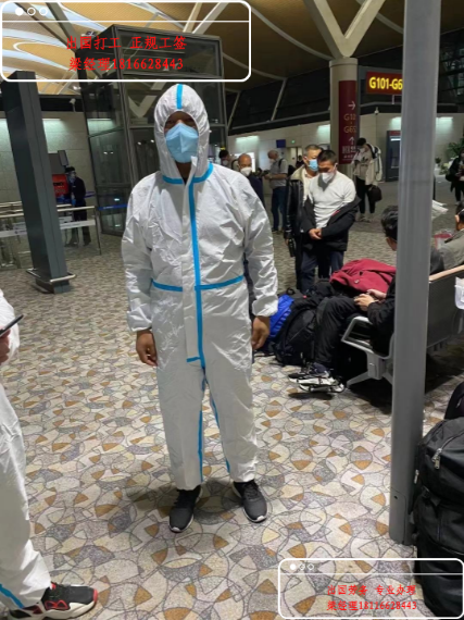 定西建筑工人出國勞務挖掘機司機不成功全額退費月薪2萬起