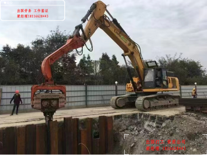 廣州建筑力工出國打工中餐廚師面點(diǎn)師2025新+排名一覽月薪2萬起