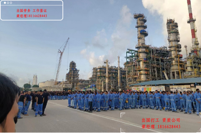 廣州建筑力工出國打工中餐廚師面點(diǎn)師2025新+排名一覽月薪2萬起