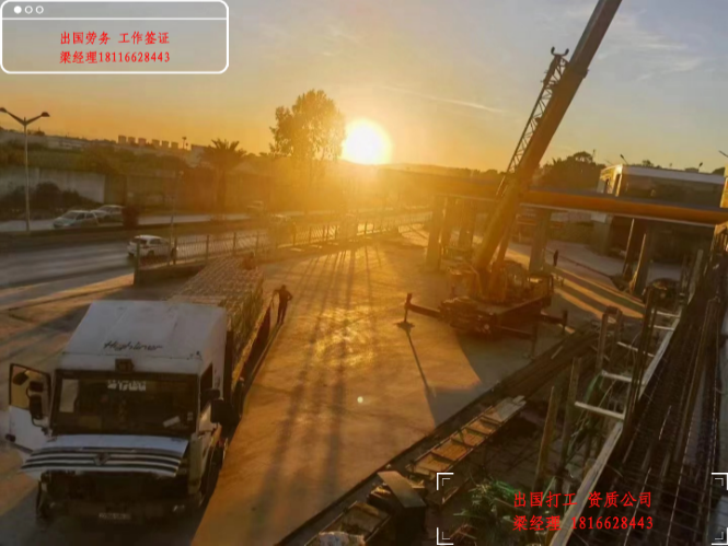 定西建筑工人出國勞務挖掘機司機不成功全額退費月薪2萬起