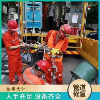 膠州市抽污水池清理、膠州抽污水泥漿、膠州隔油池清理