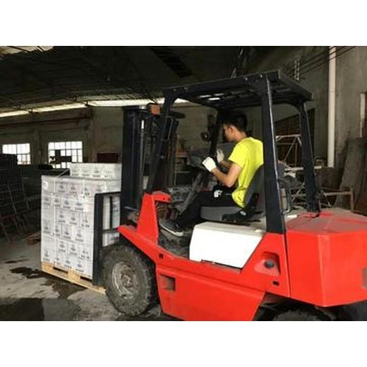 廣東廣州國外工作改善生活