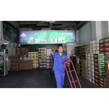河南平頂山石龍區國外工作一年能掙多少錢