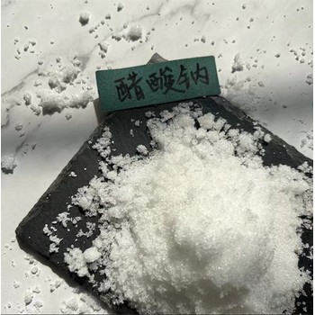 帆諾凈水乙酸鈉廠家固體58%含量培養(yǎng)菌種污水處理PH7-9