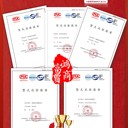 3C自我聲明