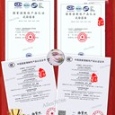 燃?xì)庥镁哌B接用軟管、燃?xì)饩o急切斷閥2025年10月1日實施