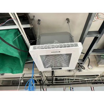 河南鑫康特佳醫用消毒機廠家直營店