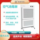 鑫康特佳空氣消毒屏