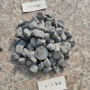 高標(biāo)準(zhǔn)集料玄武巖干燥整形袋裝碎石無粉塵黑石子圓形集料石子