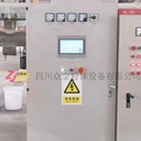 高純晶體六氟磷酸鋰氮?dú)獗Ｗo(hù)粉碎機(jī)