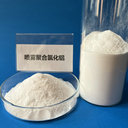 臨汾生活污水處理28%含量聚合氯化鋁使用流程