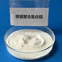 雞西煤浮選污水處理11%含量聚合氯化鋁市場價格