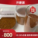 渝中電鍍廢水處理24%含量聚合氯化鋁使用方法