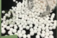 阿拉善盟液體吸附劑氧化鋁球三氧化二鋁干燥劑球價格優(yōu)惠