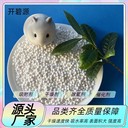 吐魯番家用水處理過(guò)濾用活性氧化鋁8-10mm技術(shù)工藝