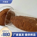 新余塑料廠廢水處理飲用水級聚合氯化鋁現(xiàn)貨供應(yīng)