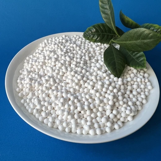 銅川水處理用活性氧化鋁球工業(yè)級(jí)除氟劑三氧化二鋁技術(shù)指標(biāo)