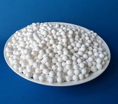 溫州空氣壓縮機用活性氧化鋁粒徑6-8mm吸附劑干燥劑廠家