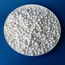 徐州水處理除氟劑氧化鋁球型號(hào)5-7mm活性氧化鋁樣品免費(fèi)