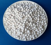 臺州空氣壓縮機用活性氧化鋁型號6-8mm吸附劑干燥劑廠家