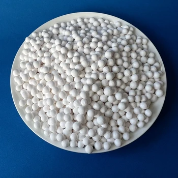 榆林電廠空壓機用活性氧化鋁規(guī)格3-5mm吸附劑干燥劑價格