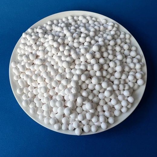 銅陵壓縮空氣干燥機(jī)用活性氧化鋁原生球粒徑3-5mm供應(yīng)價(jià)格