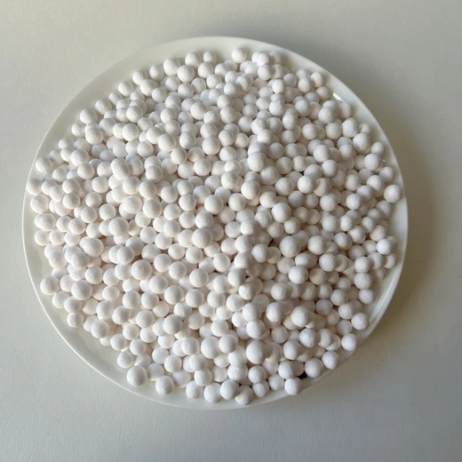 肇慶吸附式干燥機(jī)用氧化鋁白色4-6mm活性氧化鋁原生球價(jià)格