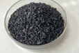 阿拉善盟純水制備椰殼活性炭8-30目原生炭批發(fā)價(jià)格