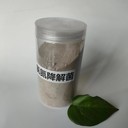 大連循環(huán)水處理用菌劑復(fù)合脫氮菌樣品免費(fèi)