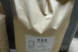 阿拉善盟好氧池污水處理除磷脫氮生物除臭價格優(yōu)惠