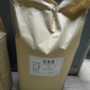 運城市政污水處理用菌種除磷脫氮生物除臭技術(shù)工藝