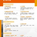 西伯利亞是全球礦產(chǎn)資源的“聚寶盆