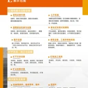 掘金未來：2026俄羅斯西伯利亞國際礦業(yè)及工程機械博覽會蓄勢待發(fā)