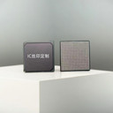 IC保點(diǎn)磨字去絲印芯片激光去字刻字打標(biāo)編帶